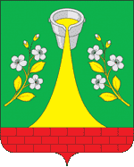 Герб Климовск